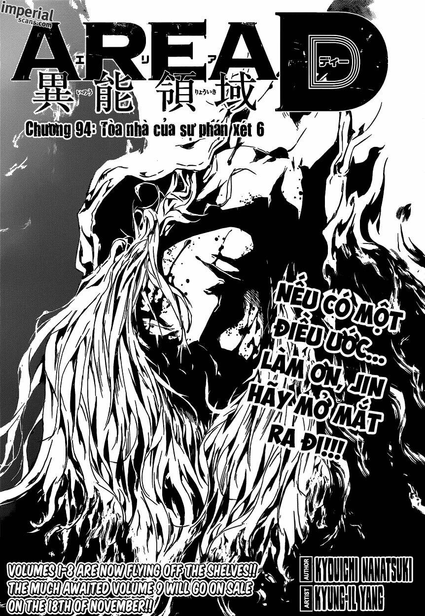 Area D Chapter 94 - Trang 2