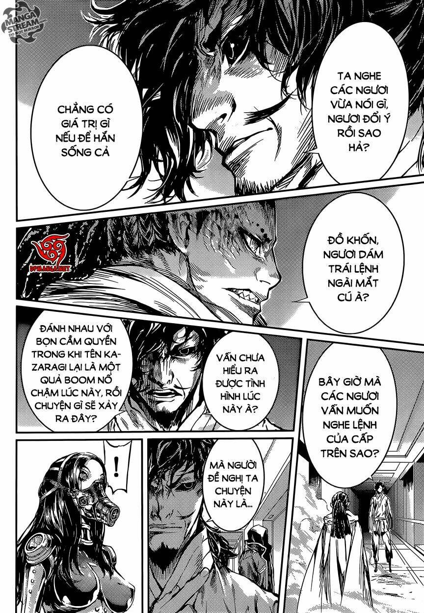 Area D Chapter 89 - Trang 2