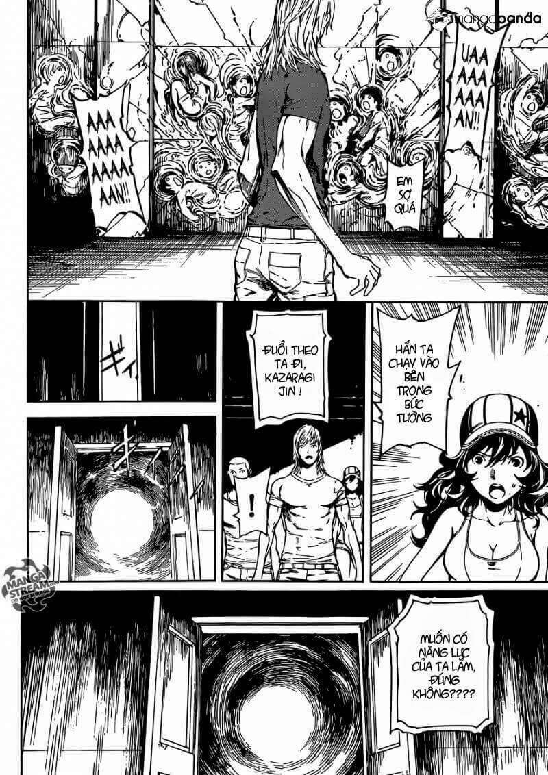 Area D Chapter 83 - Trang 2