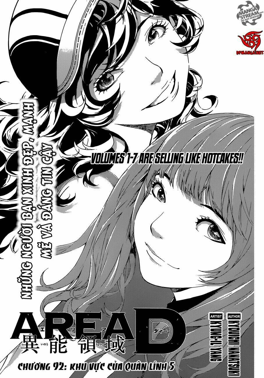 Area D Chapter 82 - Trang 2