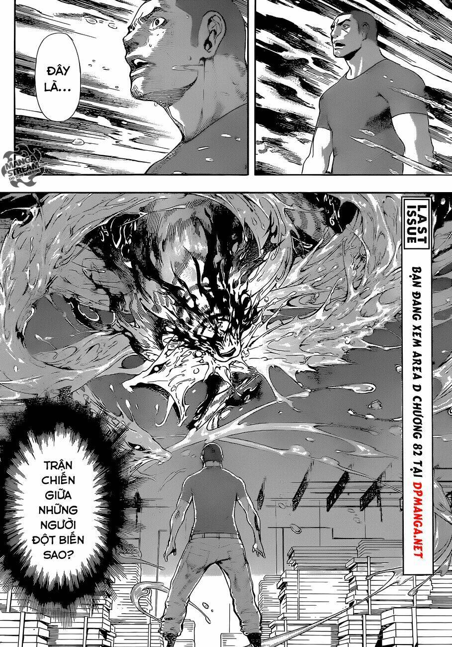 Area D Chapter 82 - Trang 2