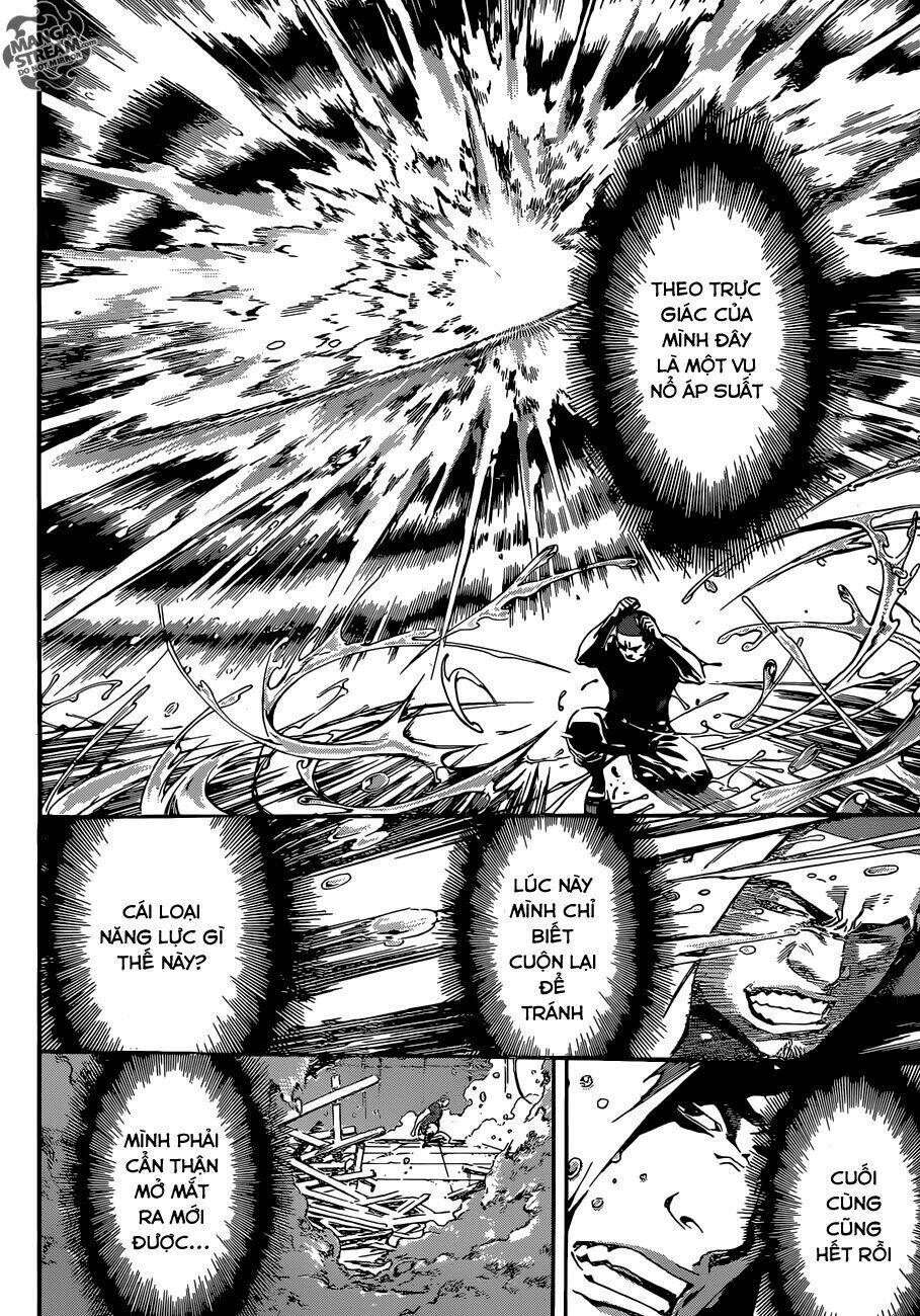 Area D Chapter 82 - Trang 2