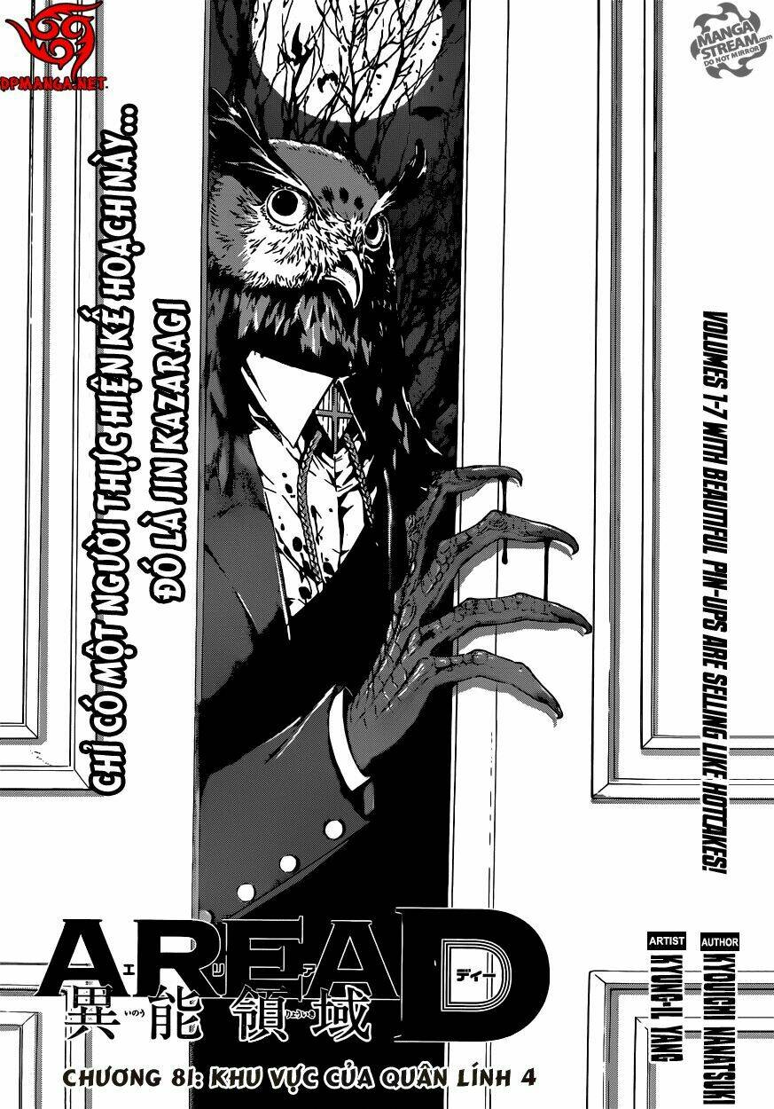 Area D Chapter 81 - Trang 2