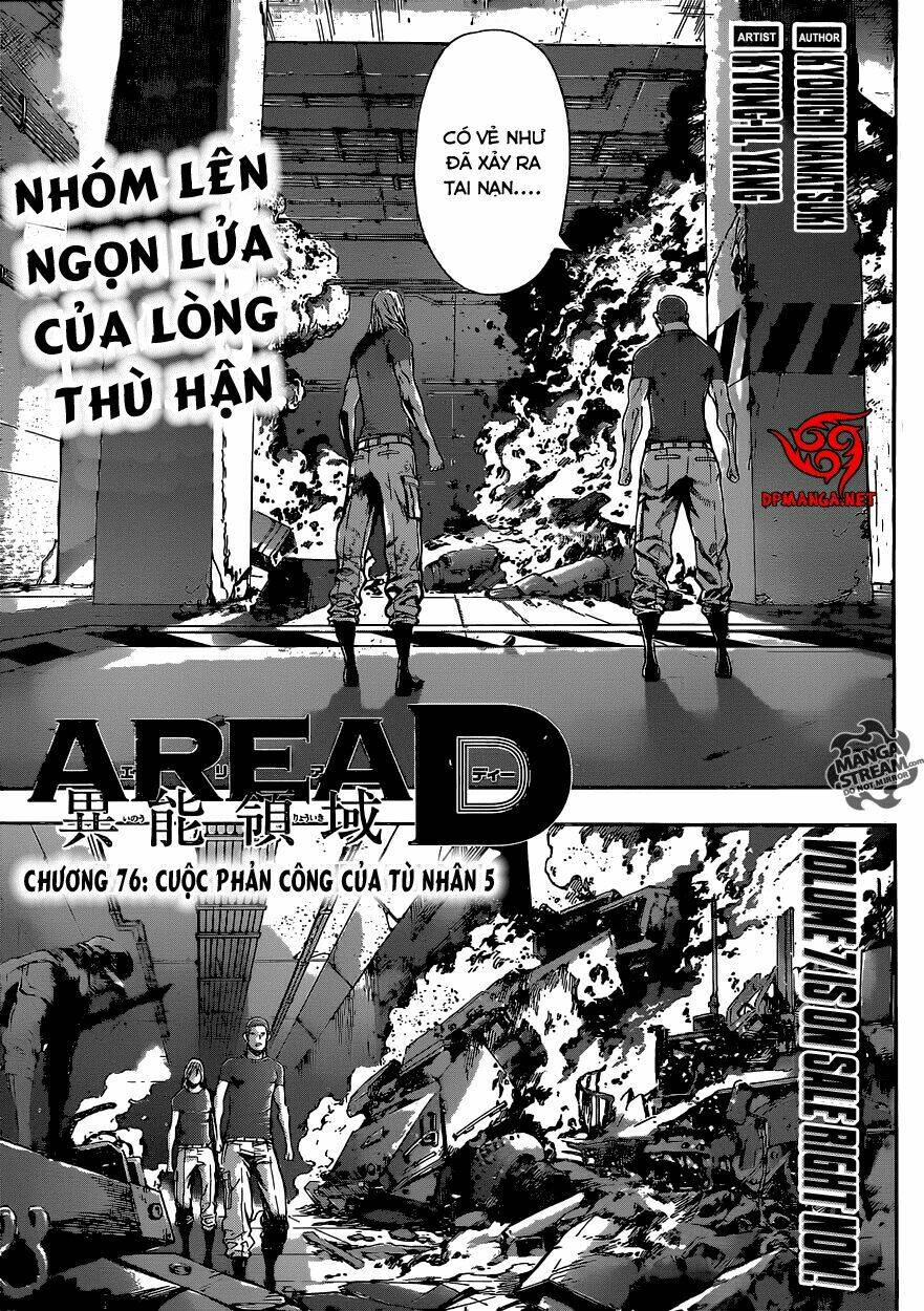 Area D Chapter 76 - Trang 2