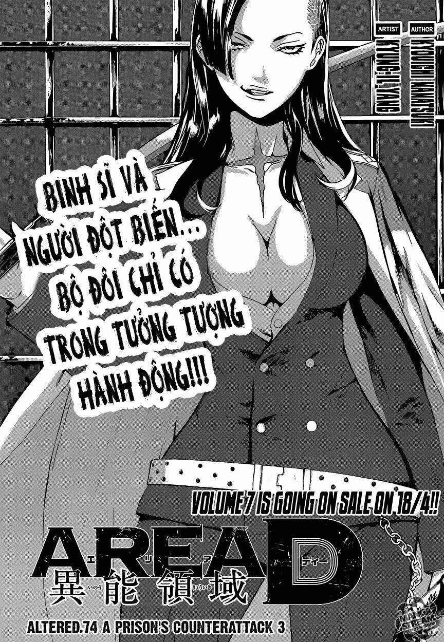 Area D Chapter 74 - Trang 2