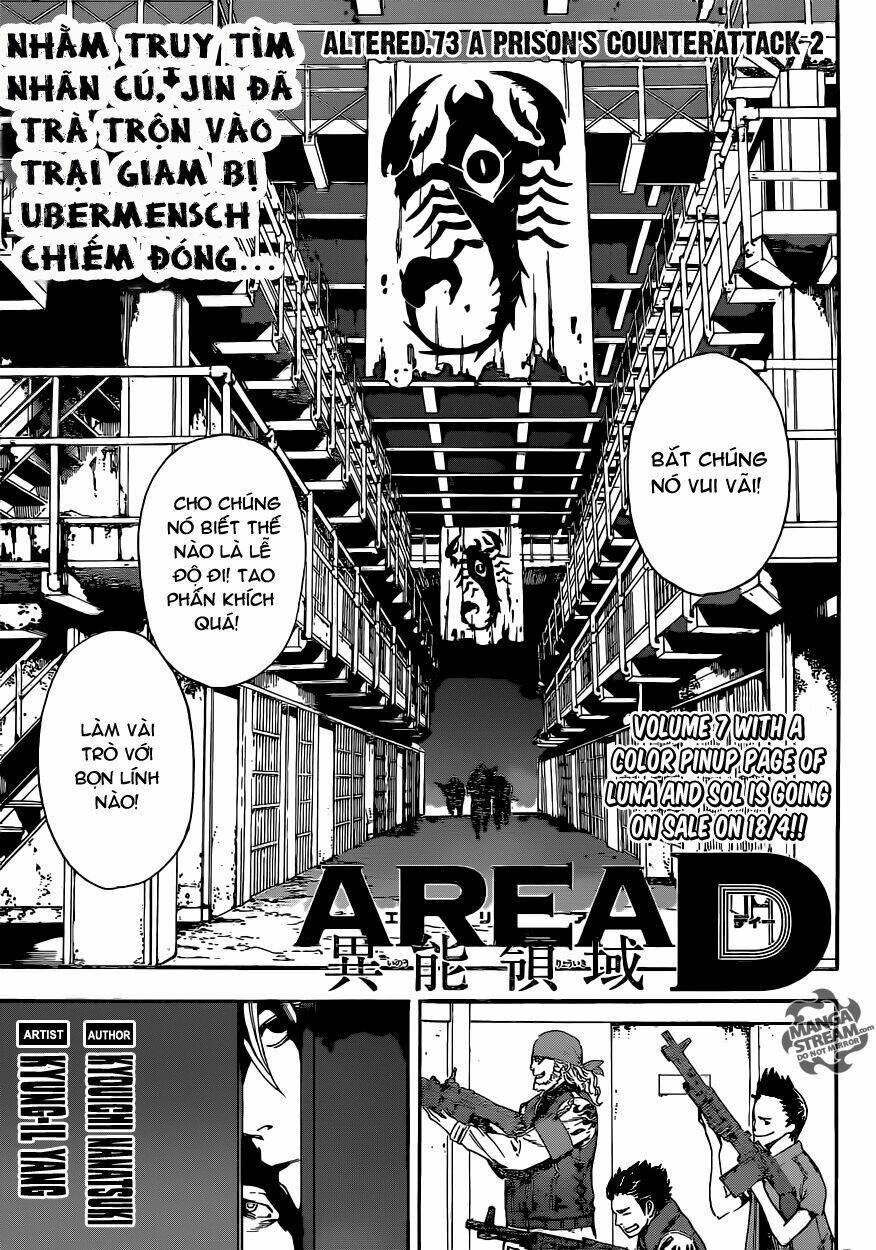 Area D Chapter 73 - Trang 2