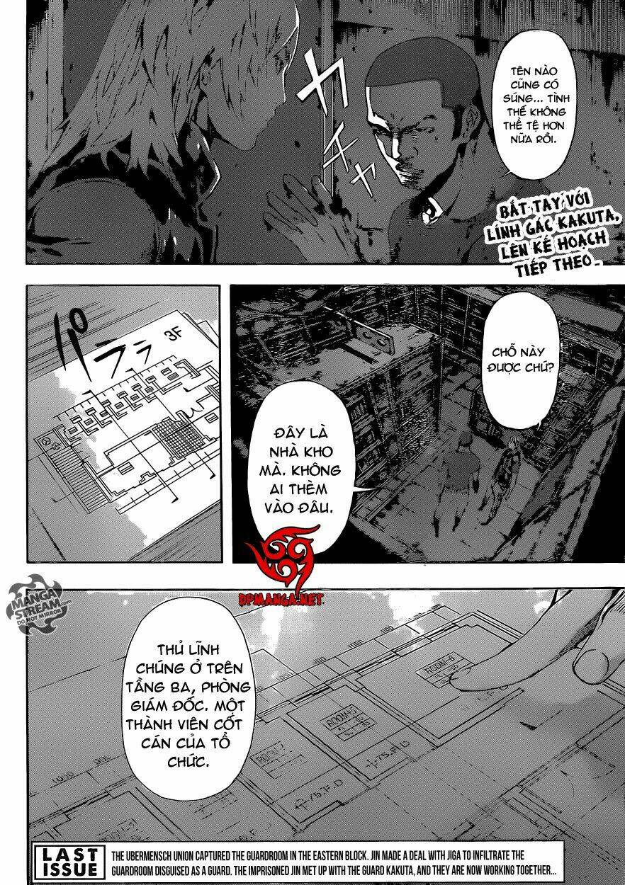 Area D Chapter 73 - Trang 2