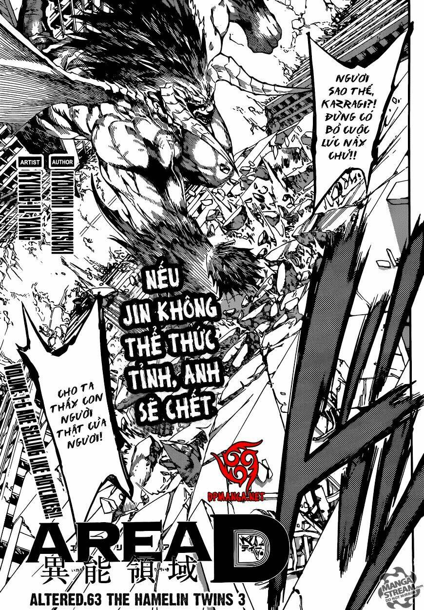 Area D Chapter 69 - Trang 2