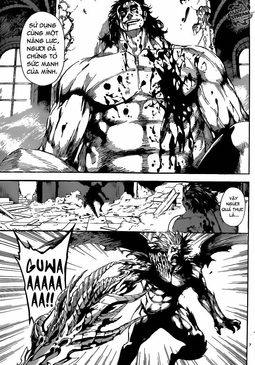 Area D Chapter 69 - Trang 2