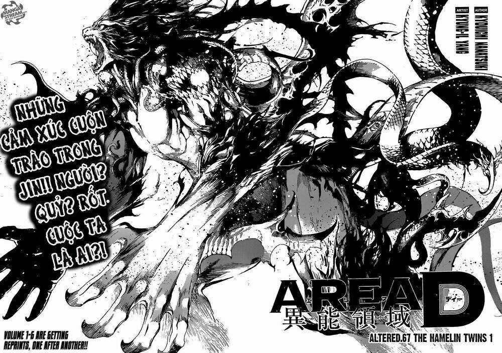 Area D Chapter 67 - Trang 2