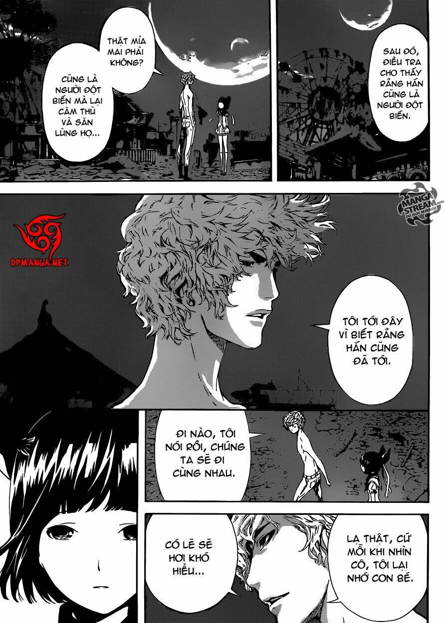 Area D Chapter 61 - Trang 2