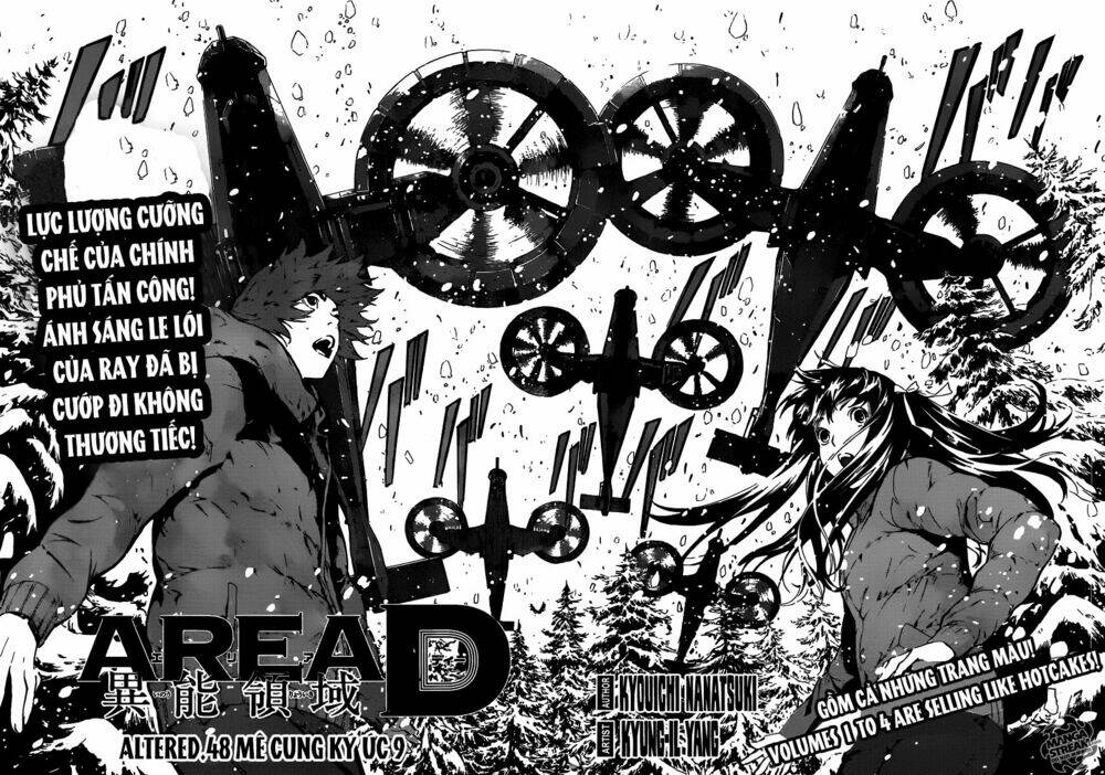 Area D Chapter 48 - Trang 2