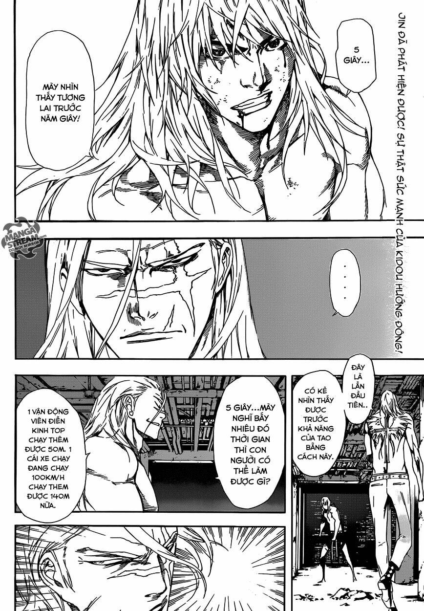 Area D Chapter 33 - Trang 2