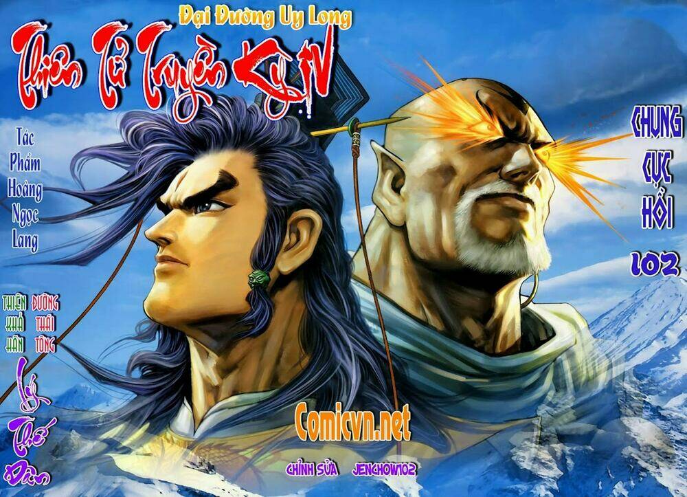 Thiên Tử Truyền Kỳ 4 – Đại Đường Uy Long Chapter 102 - Trang 2