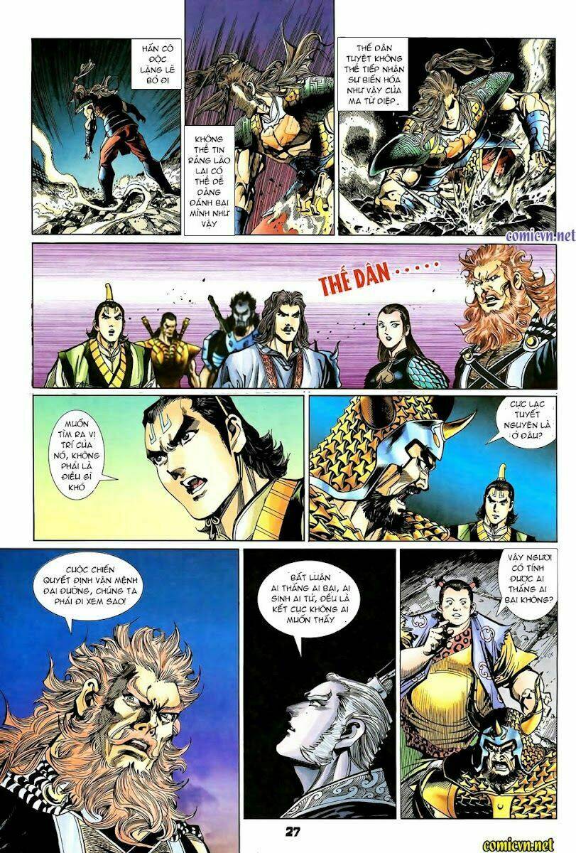 Thiên Tử Truyền Kỳ 4 – Đại Đường Uy Long Chapter 98 - Trang 2