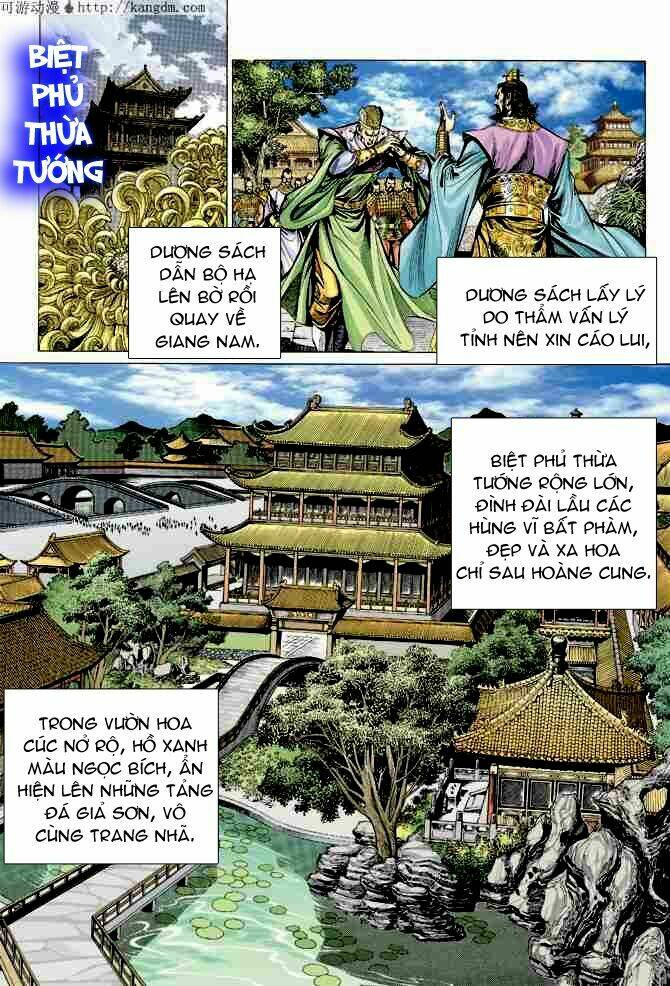 Thiên Tử Truyền Kỳ 4 – Đại Đường Uy Long Chapter 16 - Trang 2