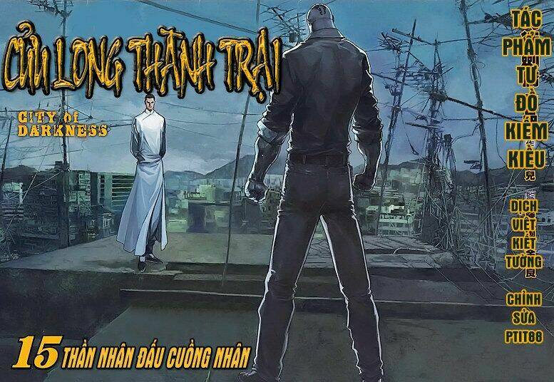 Cửu Long Thành Trại Chapter 15 - Trang 2