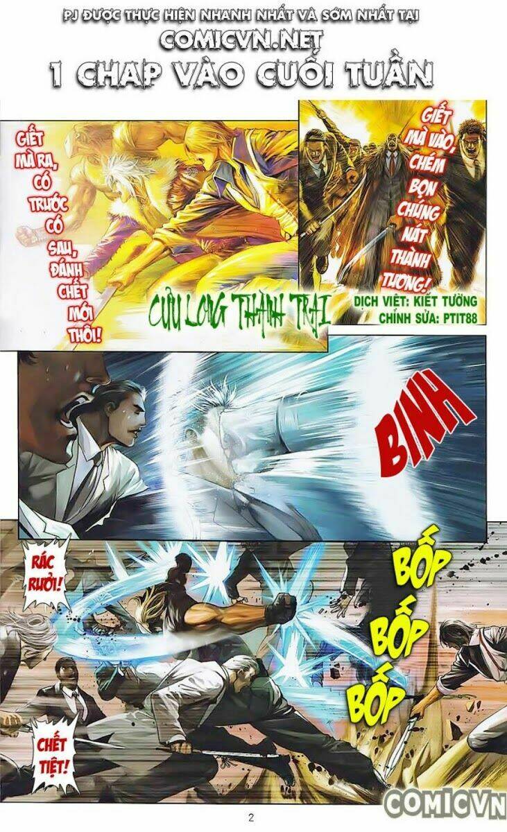 Cửu Long Thành Trại Chapter 12 - Trang 2