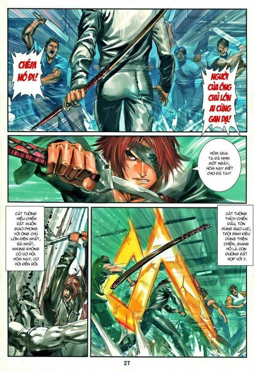 Cửu Long Thành Trại Chapter 3 - Trang 2