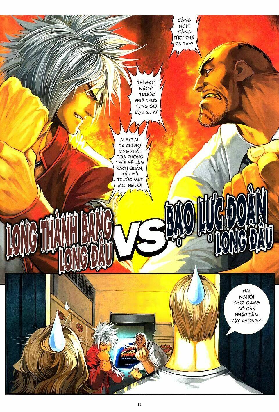 Cửu Long Thành Trại 2 Chapter 80 - Trang 2