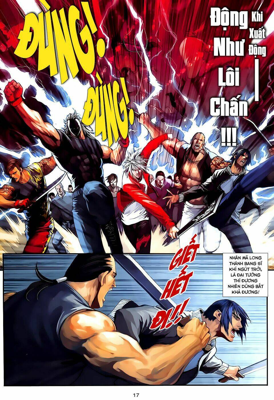 Cửu Long Thành Trại 2 Chapter 70 - Trang 2