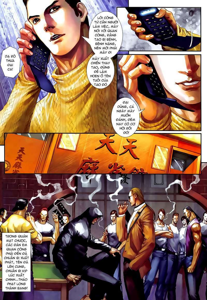 Cửu Long Thành Trại 2 Chapter 64 - Trang 2