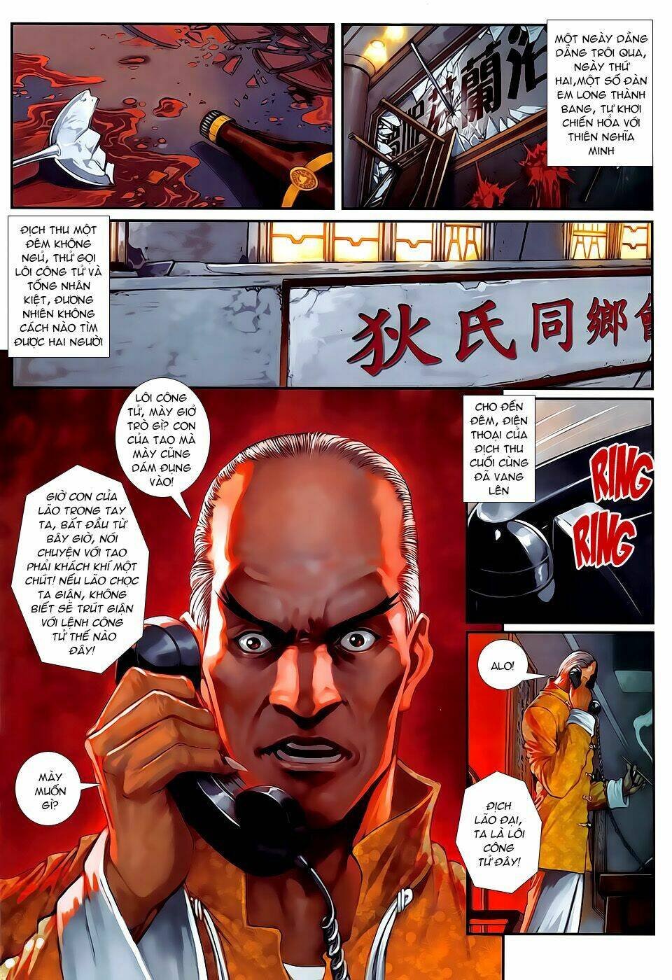 Cửu Long Thành Trại 2 Chapter 54 - Trang 2