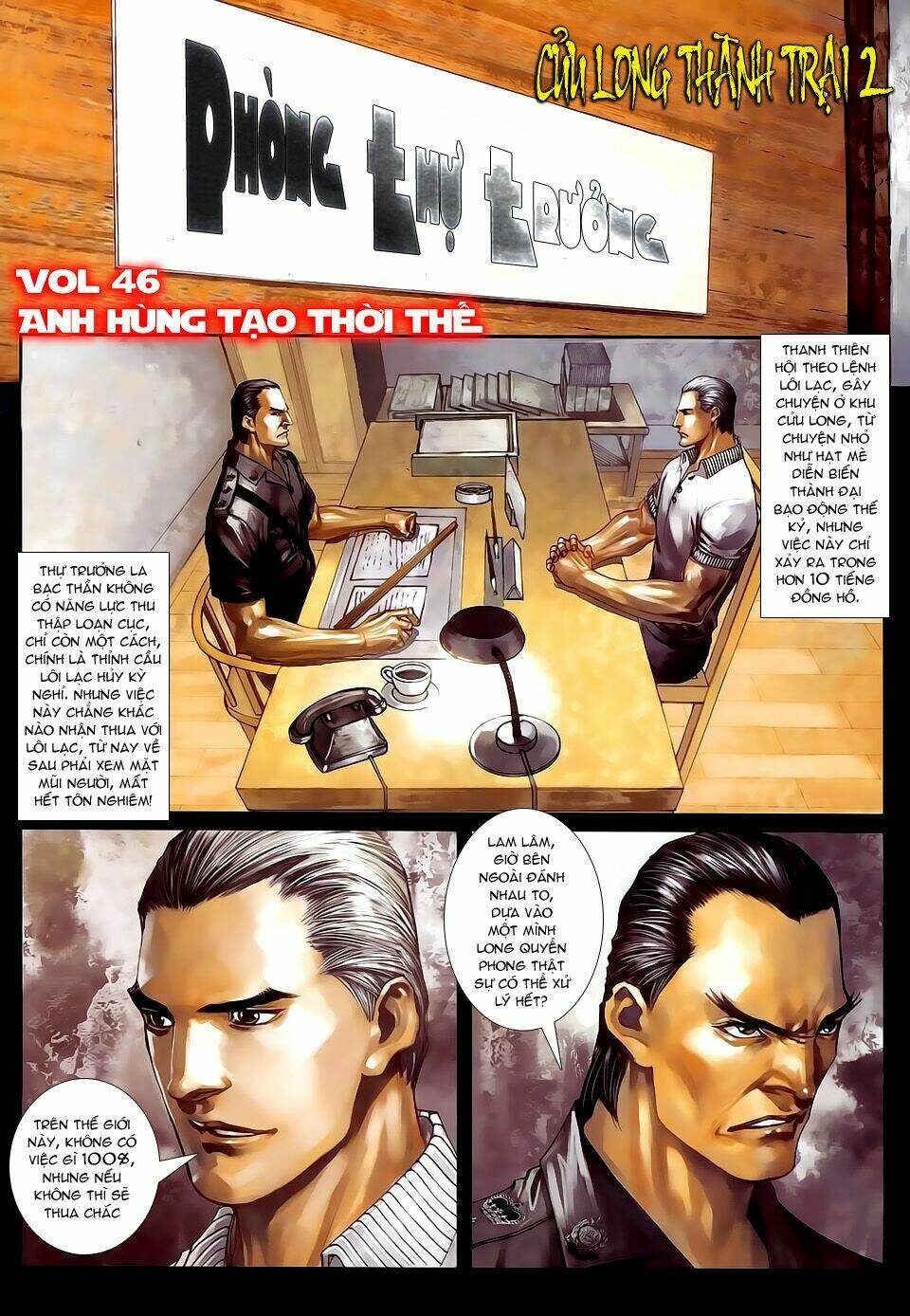 Cửu Long Thành Trại 2 Chapter 46 - Trang 2