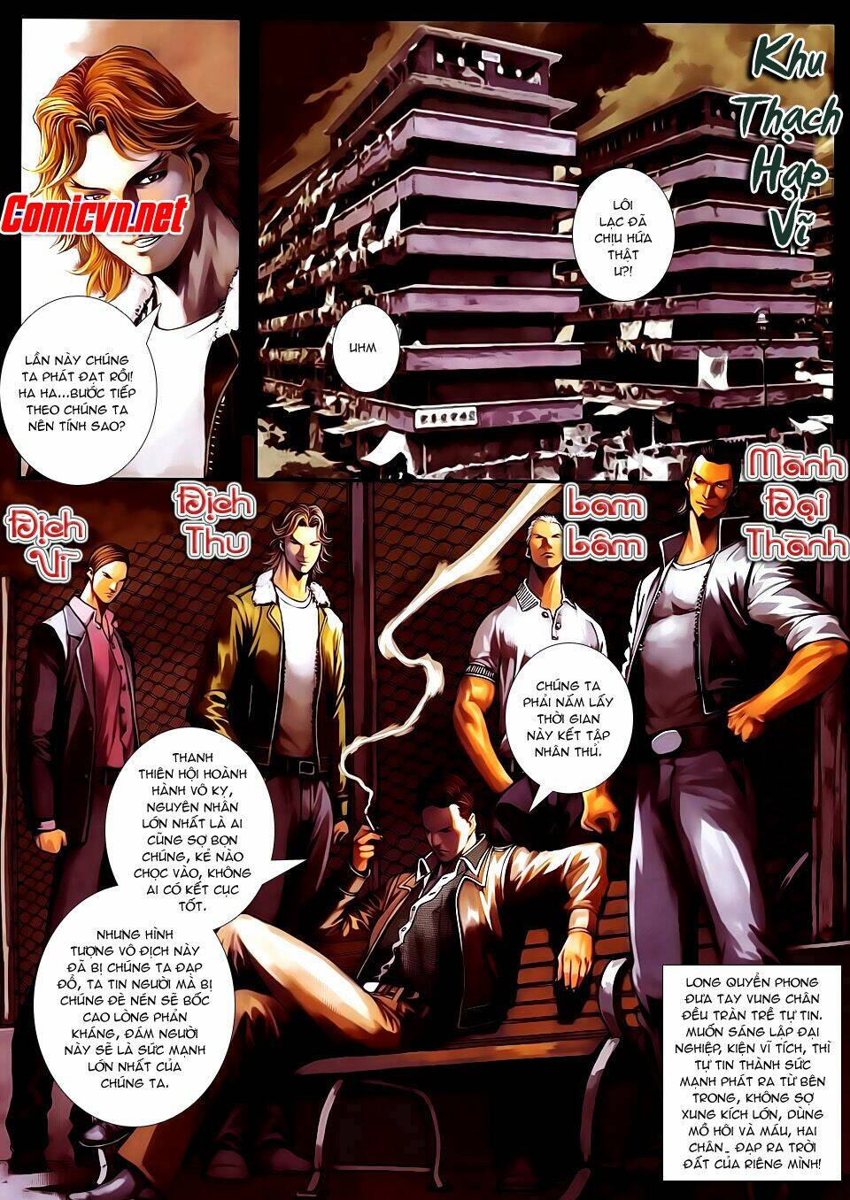 Cửu Long Thành Trại 2 Chapter 43 - Trang 2