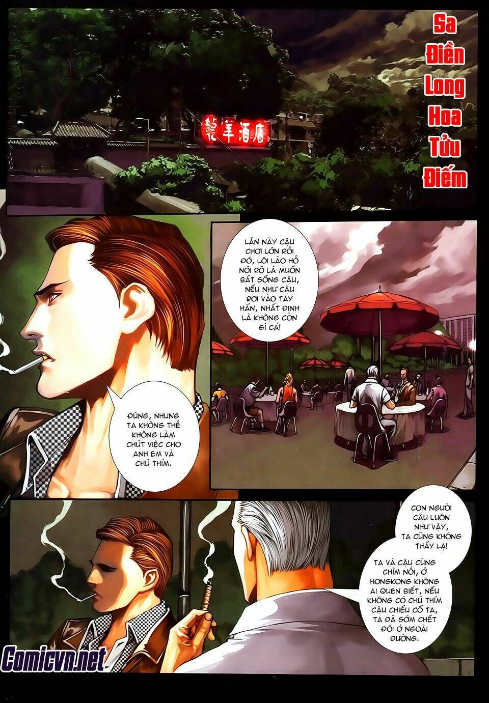 Cửu Long Thành Trại 2 Chapter 42 - Trang 2