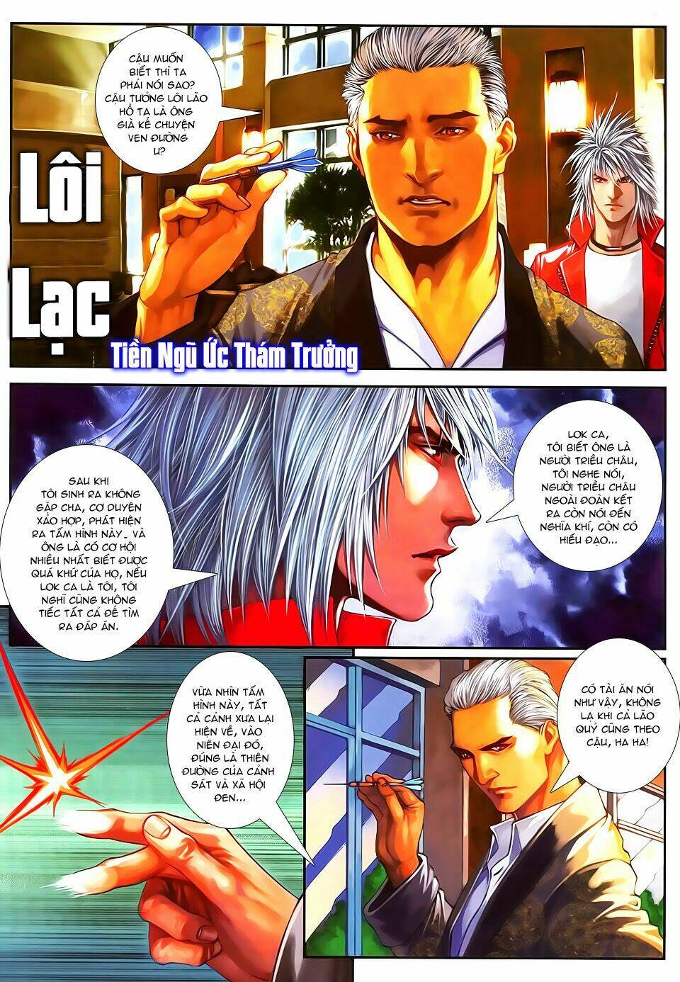 Cửu Long Thành Trại 2 Chapter 42 - Trang 2