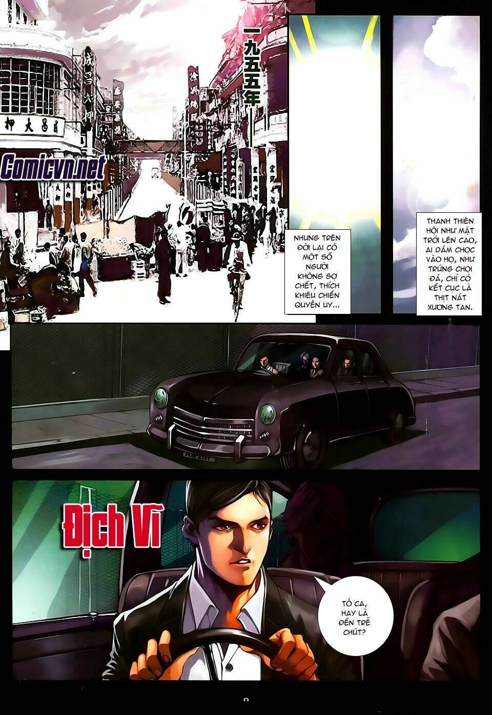 Cửu Long Thành Trại 2 Chapter 42 - Trang 2