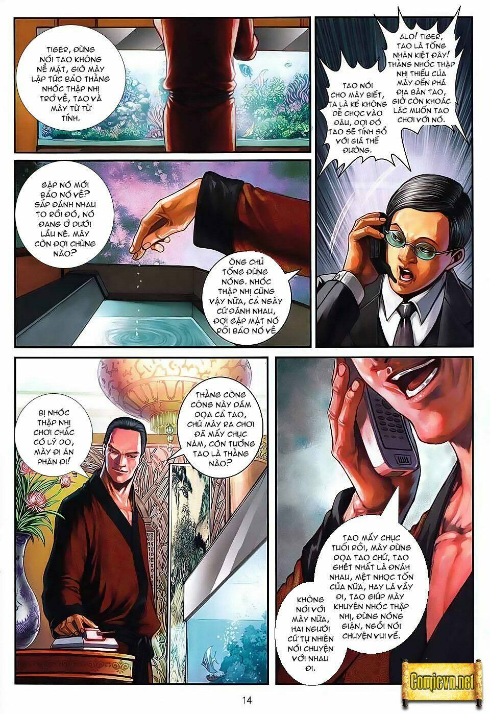 Cửu Long Thành Trại 2 Chapter 5 - Trang 2