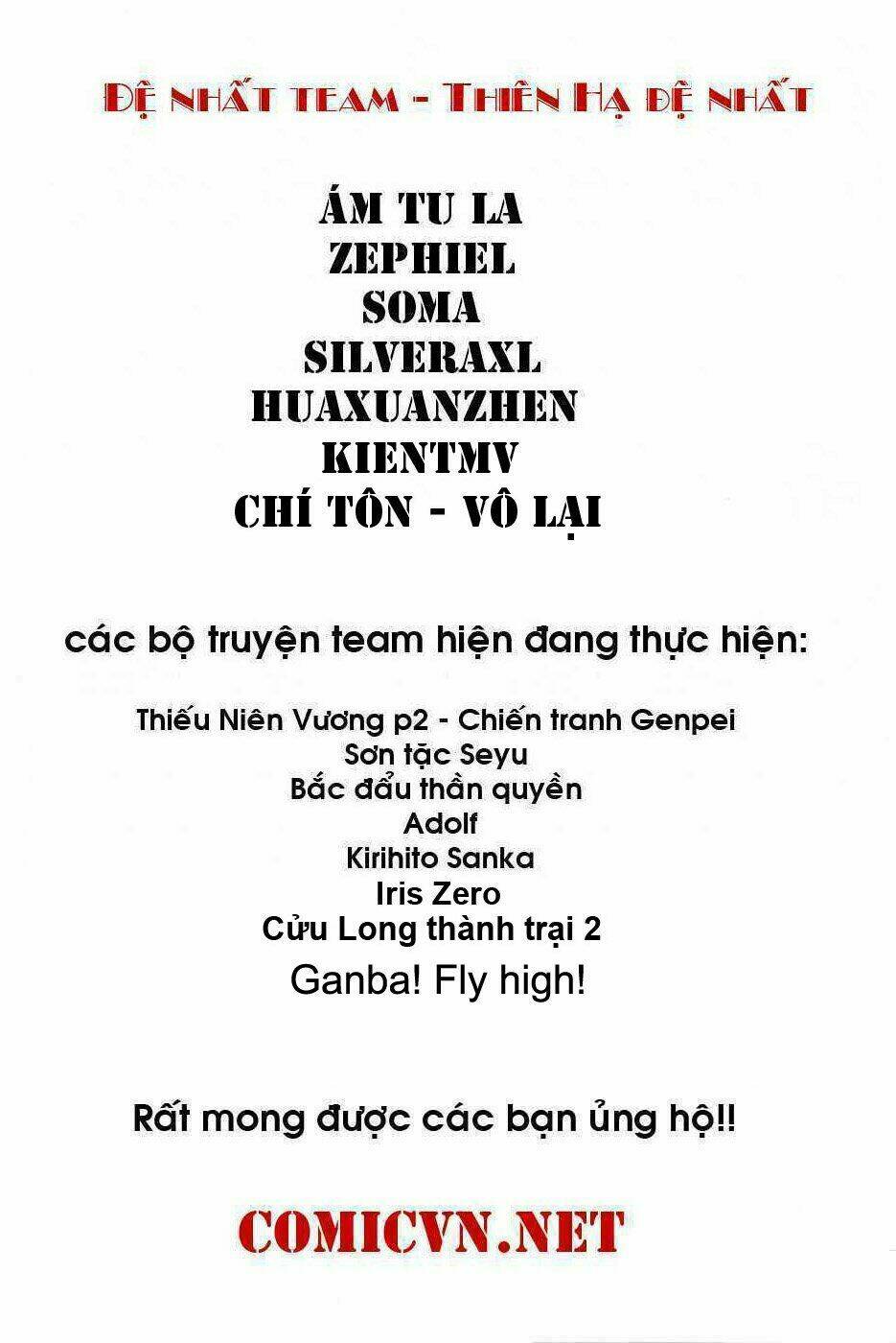 Cửu Long Thành Trại 2 Chapter 2 - Trang 2