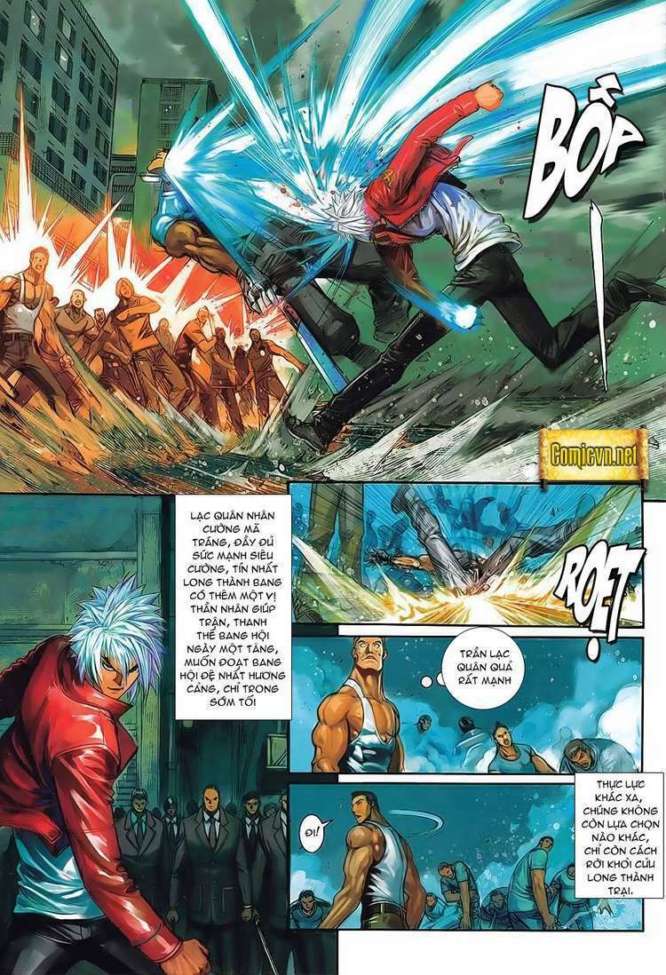 Cửu Long Thành Trại 2 Chapter 2 - Trang 2