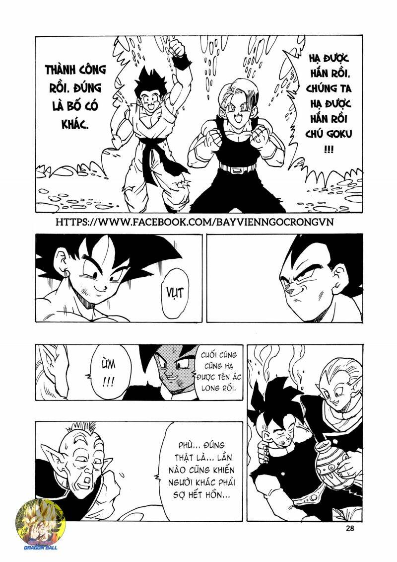 Thế Giới Ngọc Rồng – Con Trai Frieza: Ize Chapter 17.2 - Trang 2