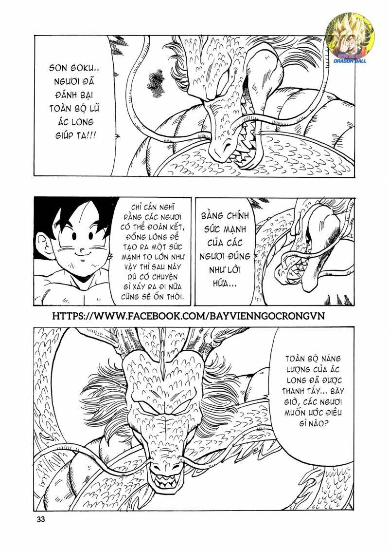 Thế Giới Ngọc Rồng – Con Trai Frieza: Ize Chapter 17.2 - Trang 2