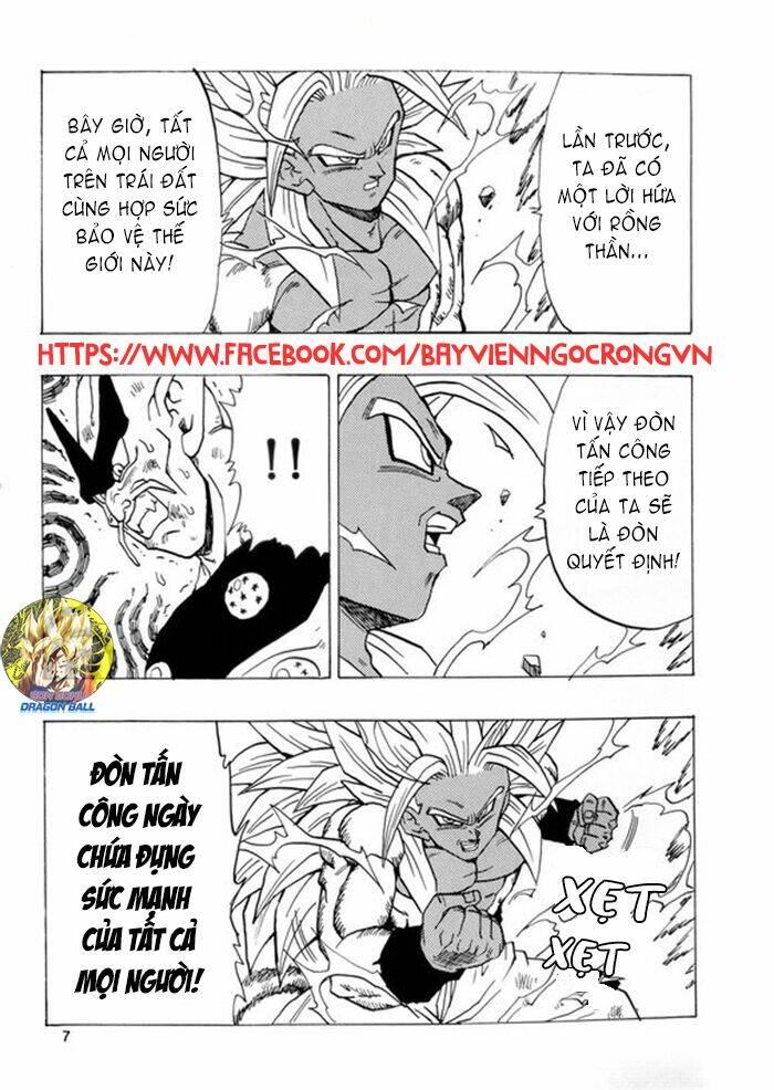 Thế Giới Ngọc Rồng – Con Trai Frieza: Ize Chapter 17.1 - Trang 2