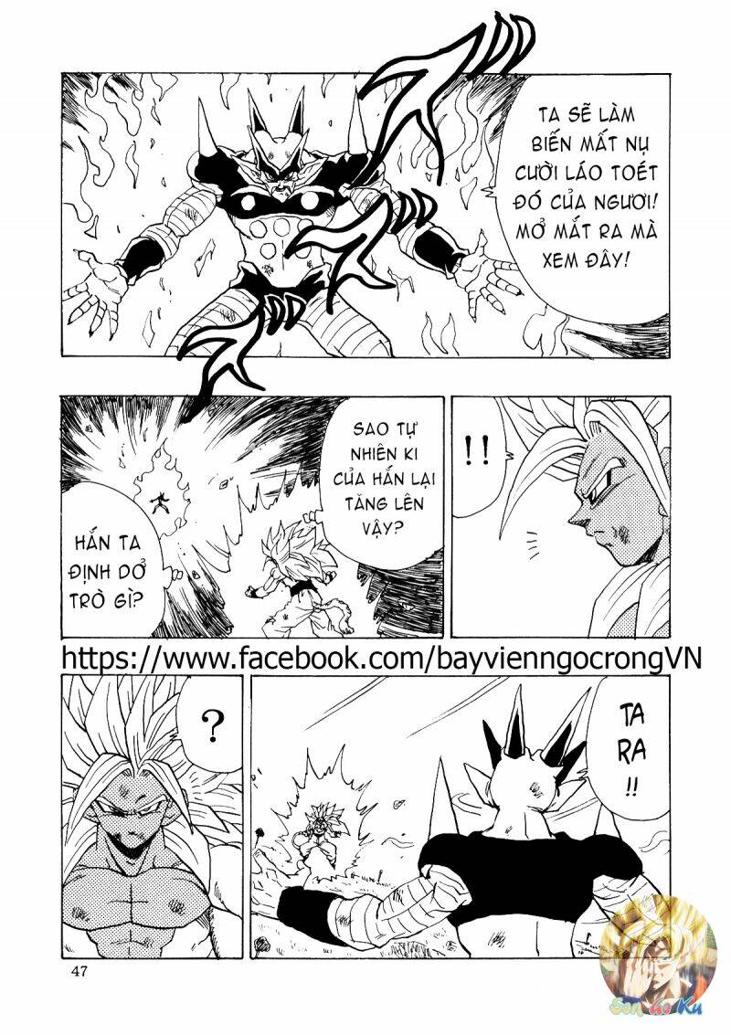 Thế Giới Ngọc Rồng – Con Trai Frieza: Ize Chapter 16.2 - Trang 2