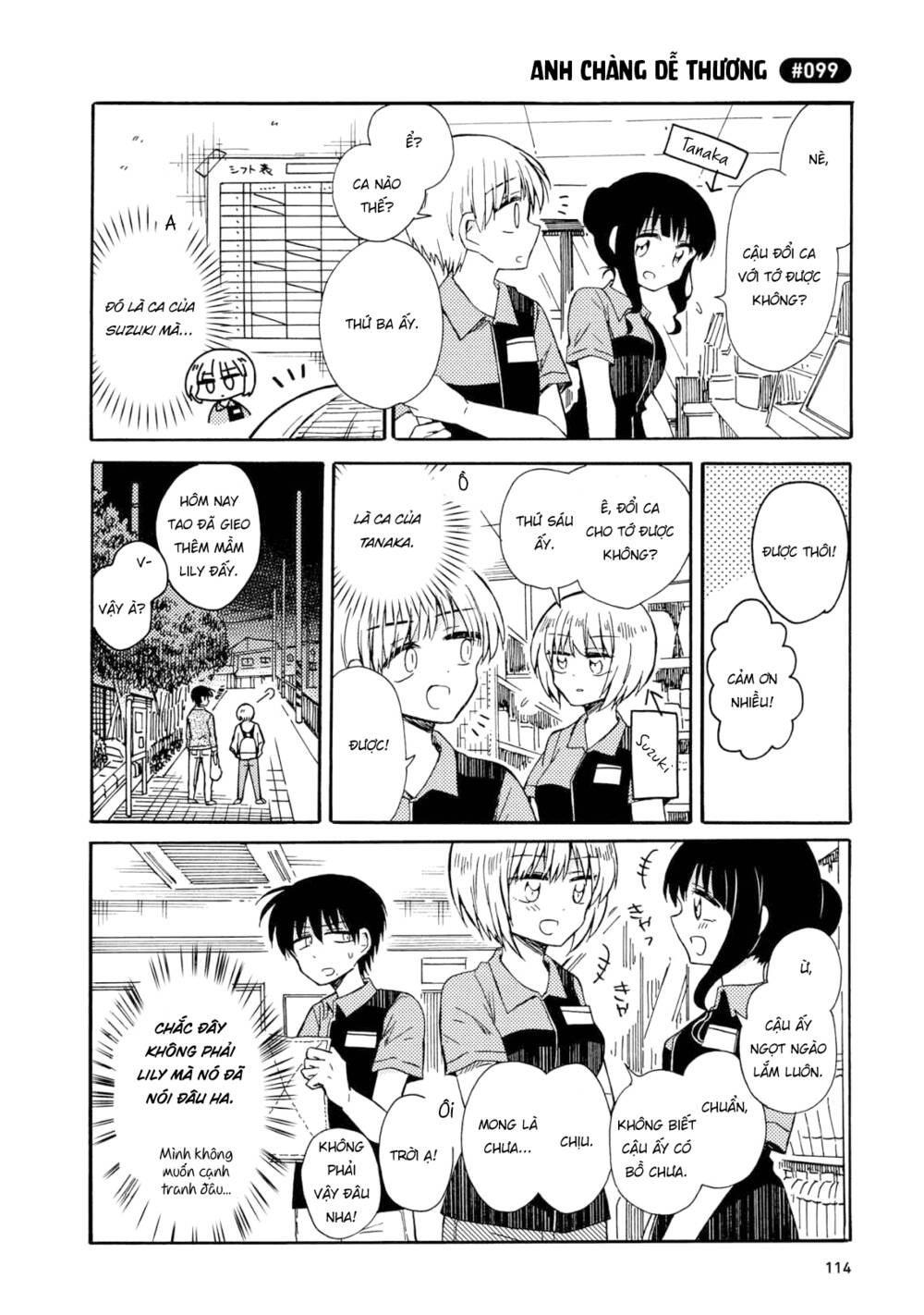 Thích Thầm Thằng Bạn Thích Yuri Chapter 6 - Trang 2