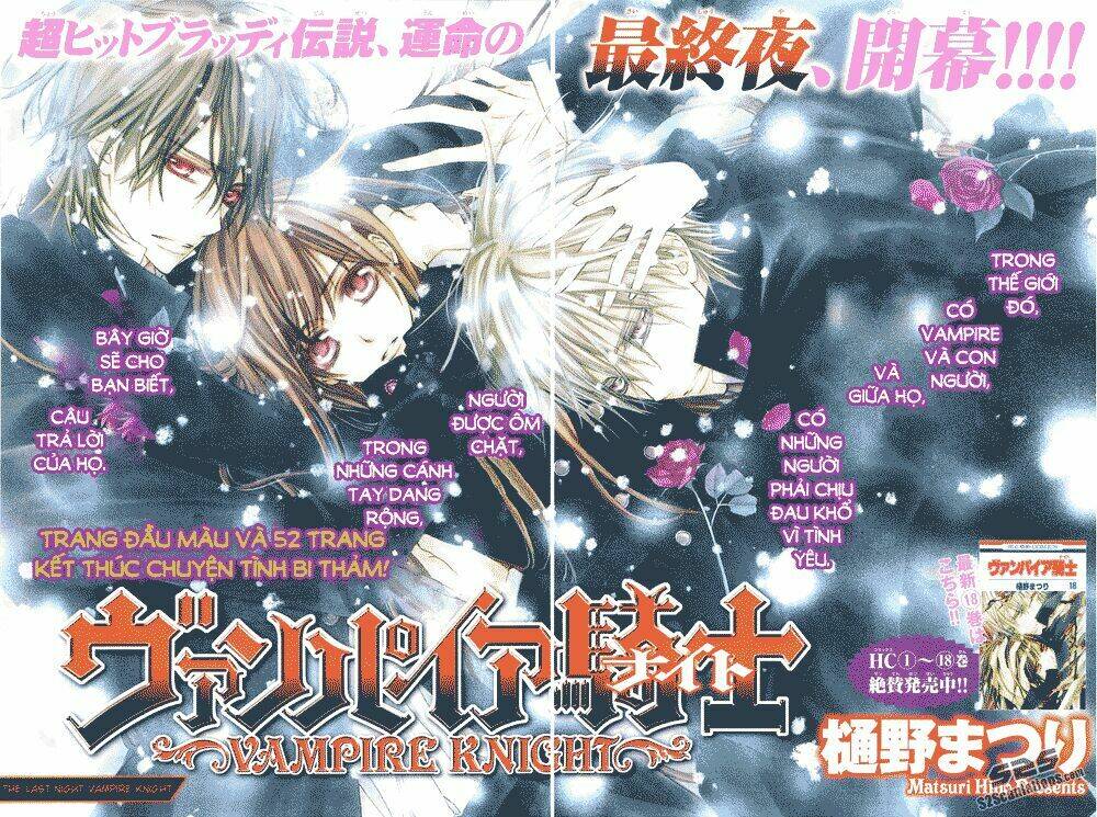 Hiệp Sĩ Vampire Chapter 93 - Trang 2