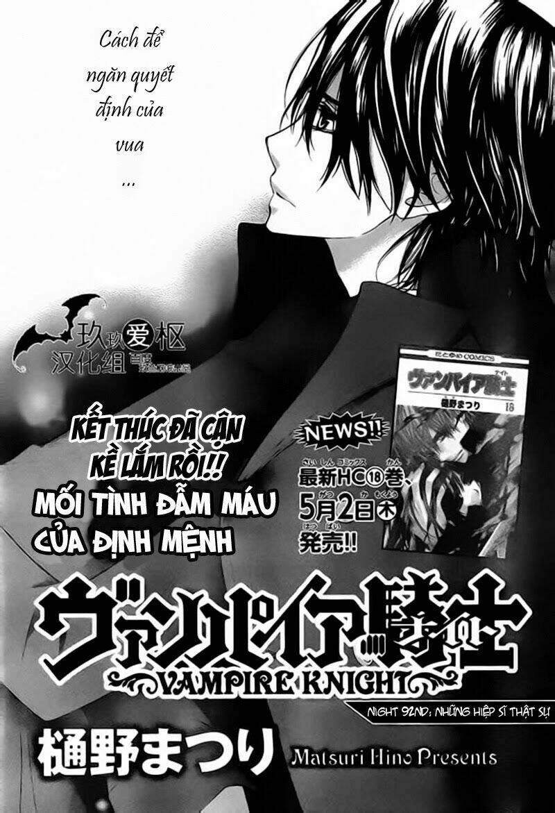 Hiệp Sĩ Vampire Chapter 92 - Trang 2