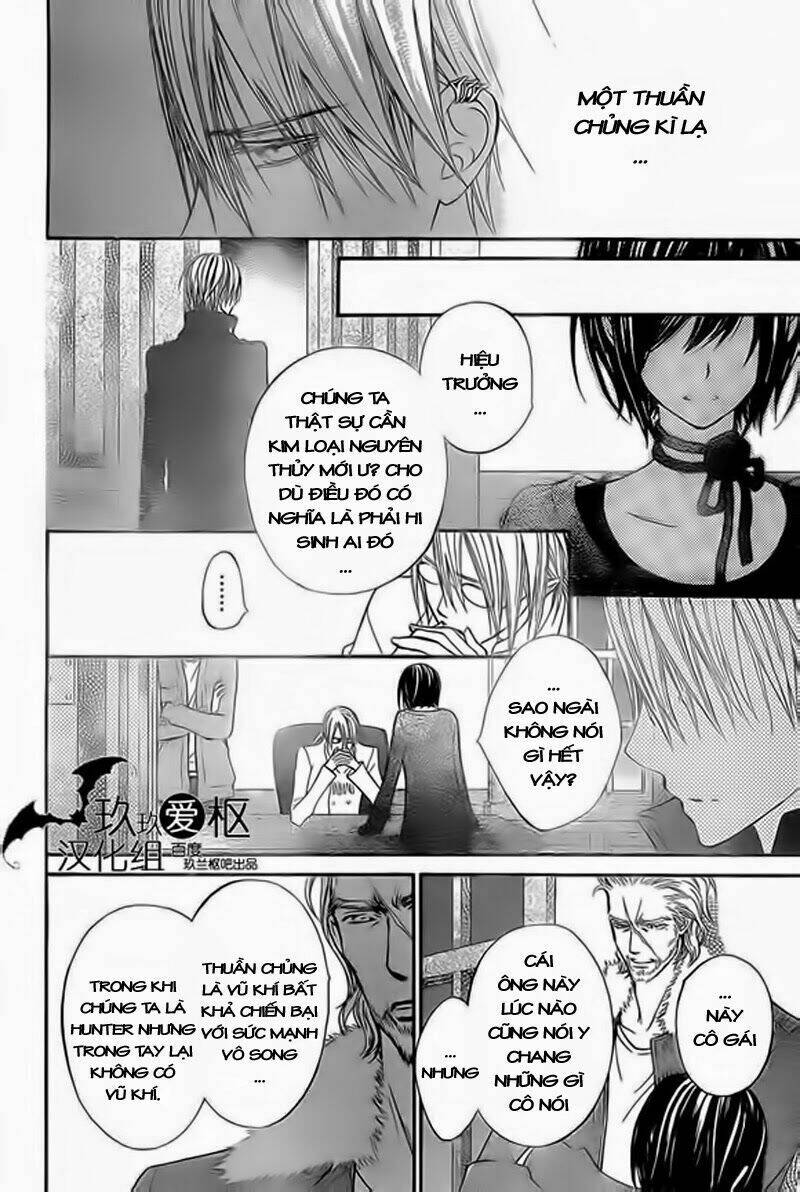 Hiệp Sĩ Vampire Chapter 91 - Trang 2