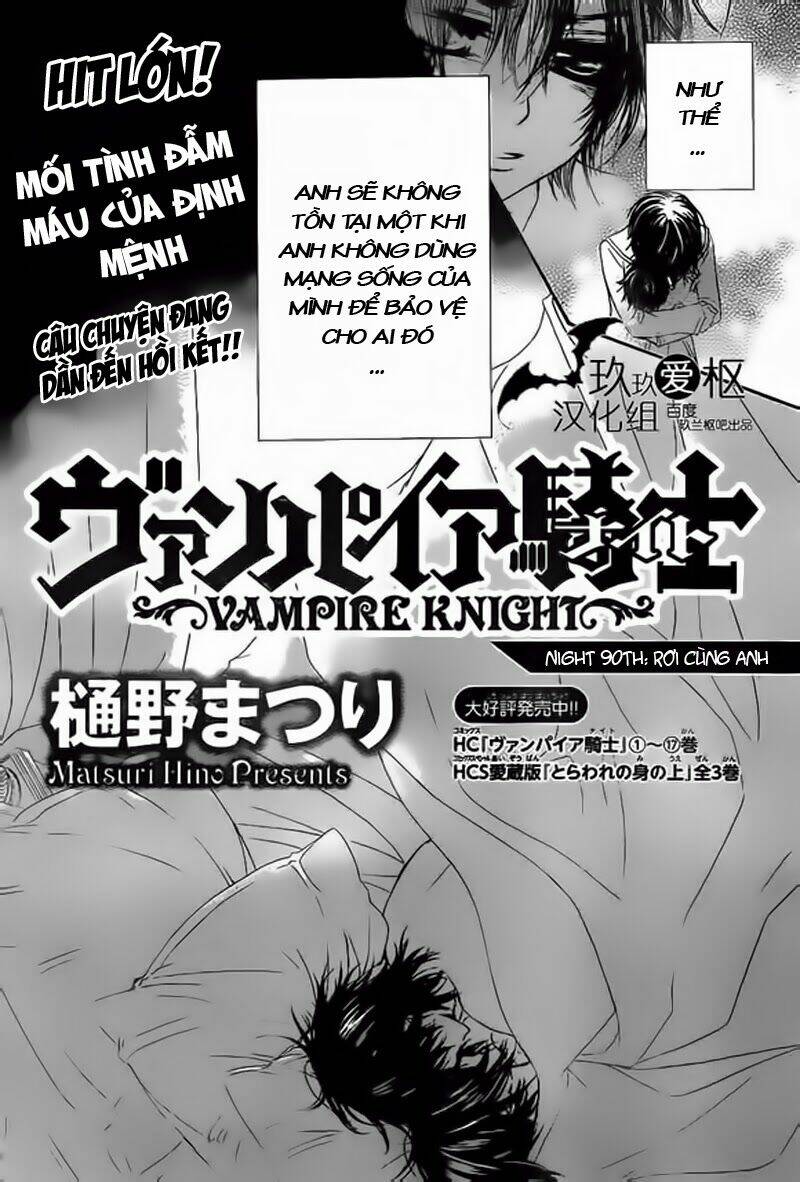 Hiệp Sĩ Vampire Chapter 90 - Trang 2