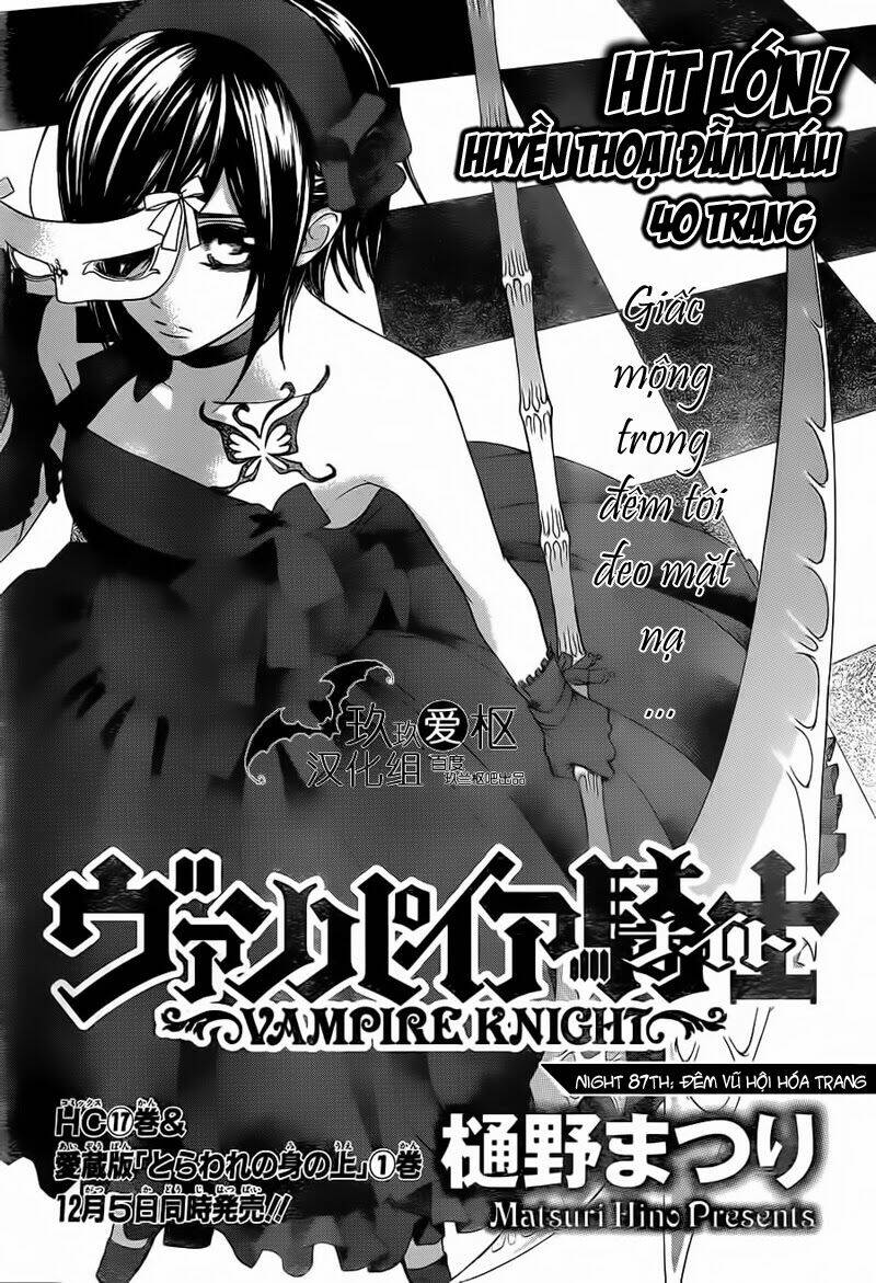 Hiệp Sĩ Vampire Chapter 87 - Trang 2