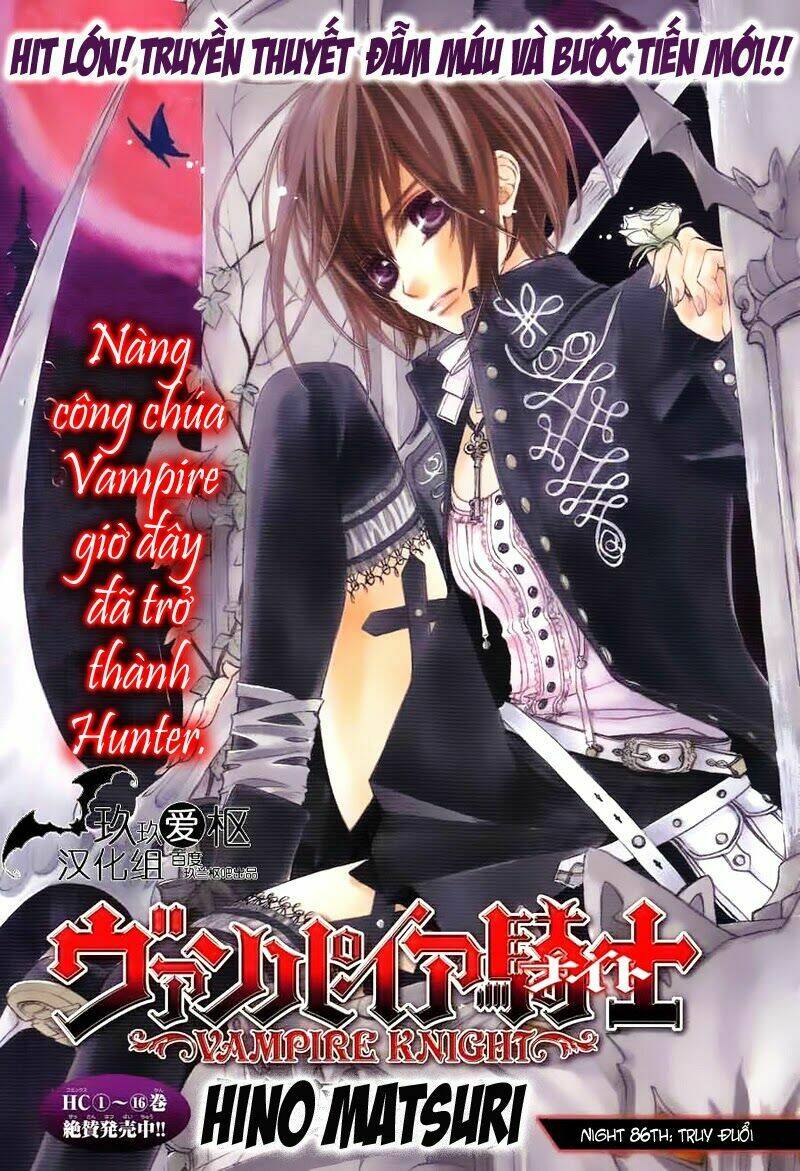 Hiệp Sĩ Vampire Chapter 86 - Trang 2