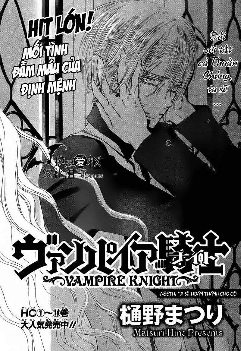 Hiệp Sĩ Vampire Chapter 85 - Trang 2