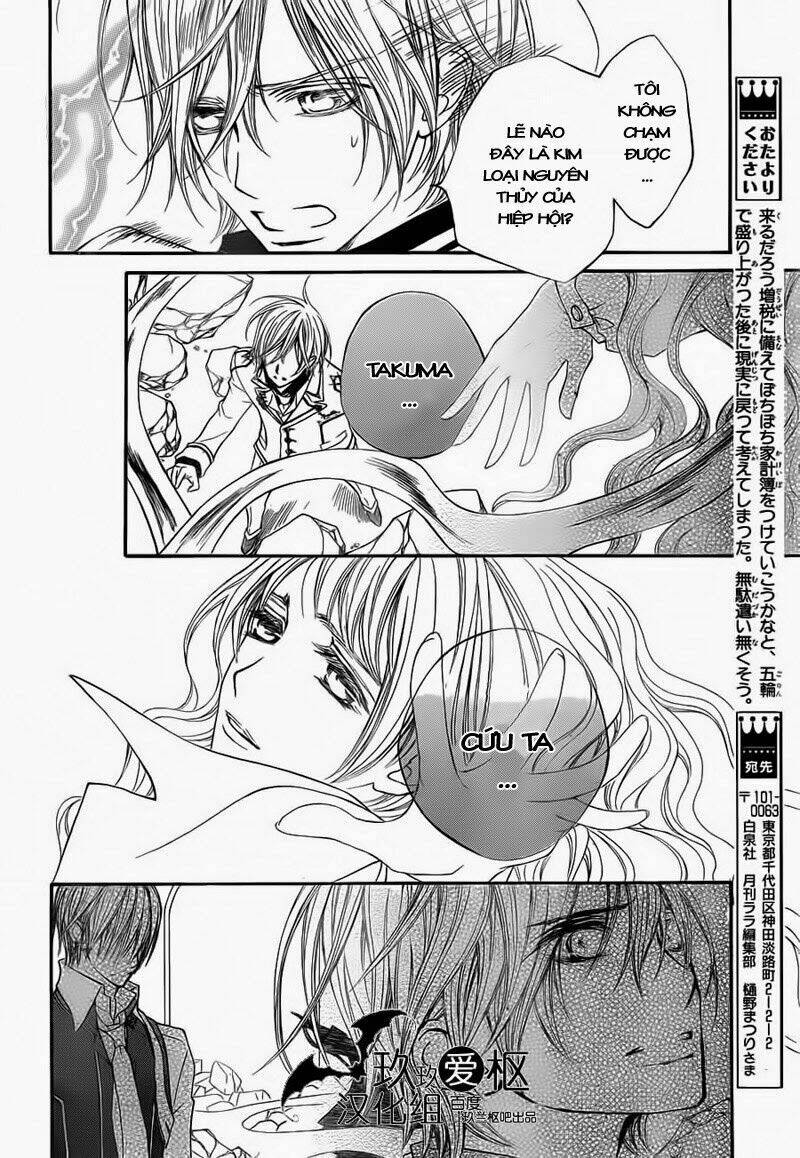 Hiệp Sĩ Vampire Chapter 85 - Trang 2