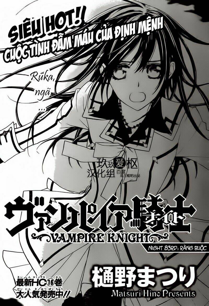 Hiệp Sĩ Vampire Chapter 83 - Trang 2