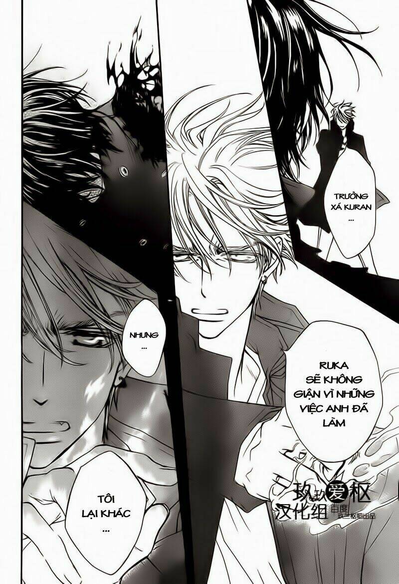 Hiệp Sĩ Vampire Chapter 83 - Trang 2